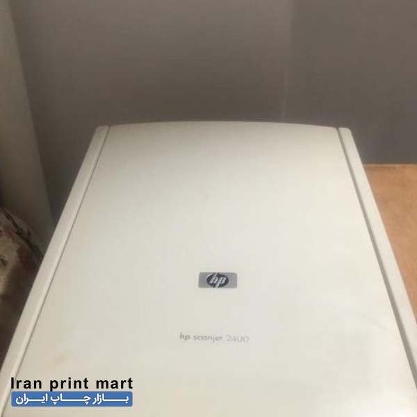 فروش دستگاه اسکنرhp مدل 2400 رشت