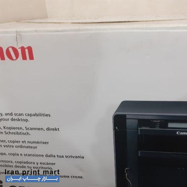 فروش دستگاه پرینتر کپی اسکنر  canon اهواز