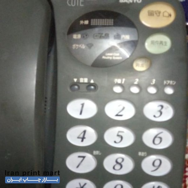 فروش تلفن رومیزی سانترال SANYO ژاپن شیراز