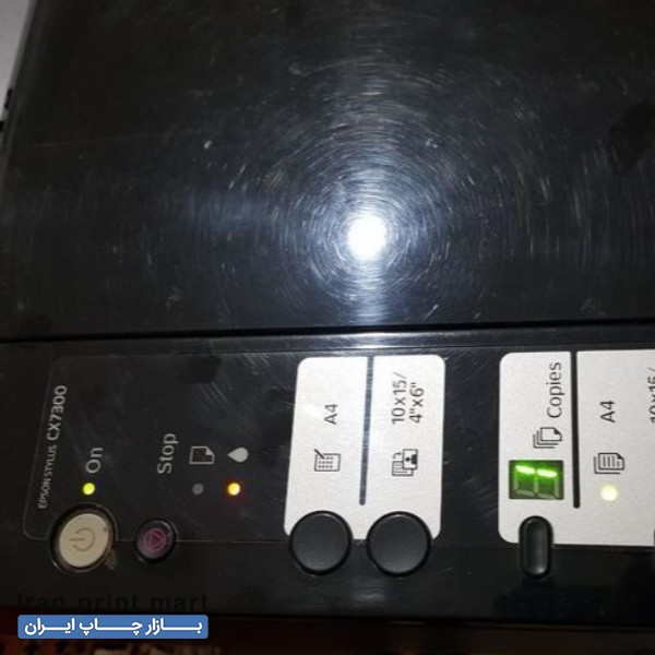 فروش دستگاه اسکنر پرینتر سه کاره رنگی اپسون CX7300 جوهرافشان اردبیل