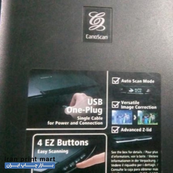 فروش دستگاه  اسکنر کنون ال ای دی ۱۱۰ اردبیل