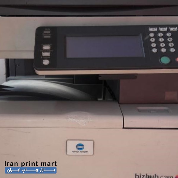 فروش دستگاه اسکنرکونیکا مدل C350 اردبیل
