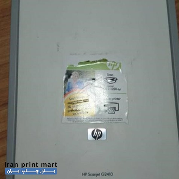 فروش دستگاه اسکنر HP اردبیل