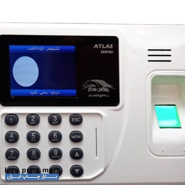 فروش دستگاه حضور و غیاب اثر انگشتی تهران