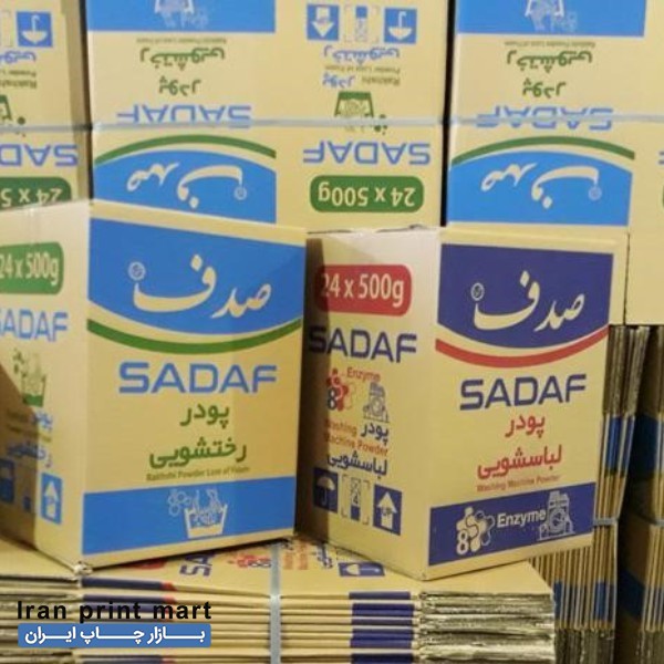 کارتن سازی و جعبه سازی میرزائی تهران