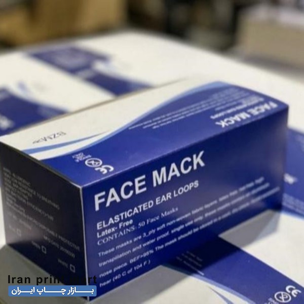 کارتن سازی نگین تهران