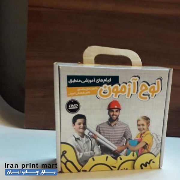 کارتن سازی انواع کارتن،جعبه های لمینتی و مقوایی تهران