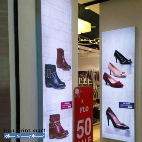 فروش انواع لایت باکس،بک لایت تبریز