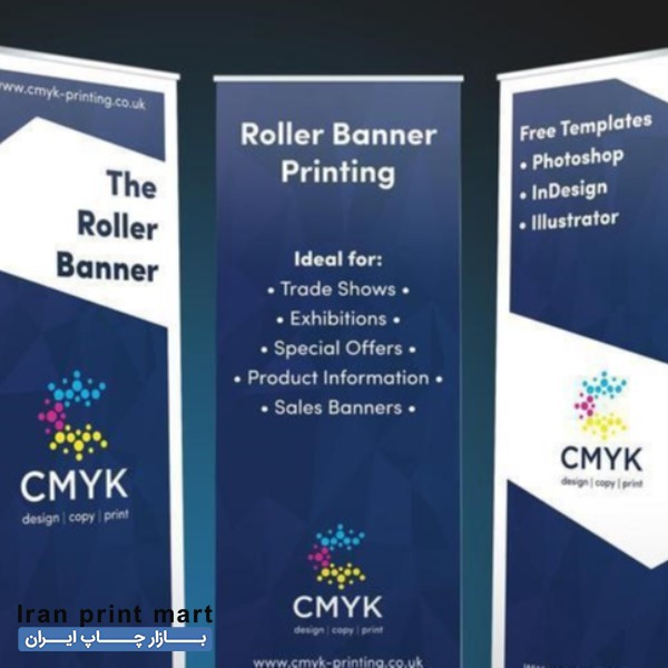 فروش برچسب-استیکر-شبرنگ-بنر-مش-لایت باکس مات کن شیشه تهران