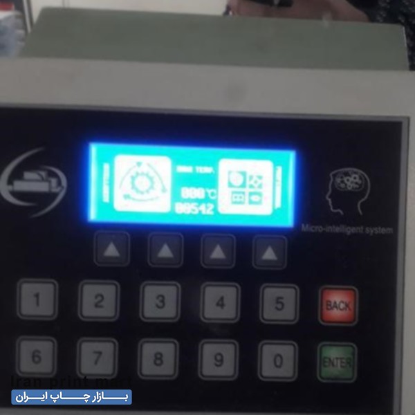 فروش دستگاه چسب گرم صحافی تهران