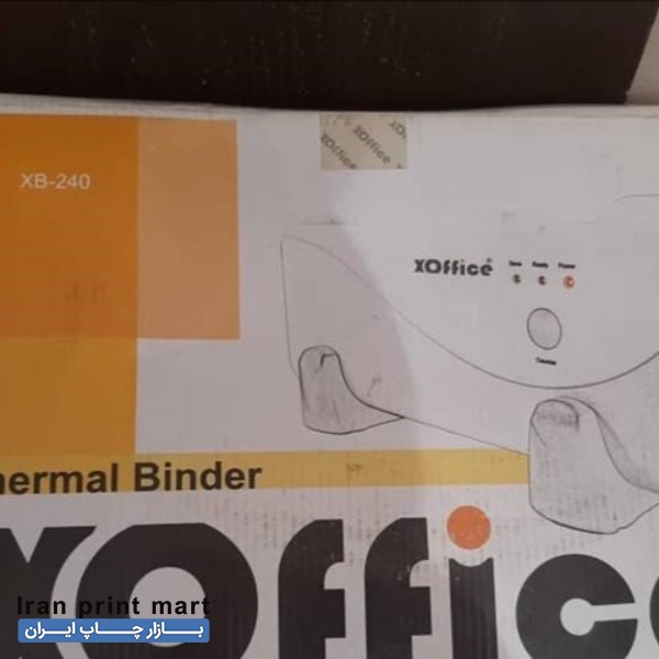 فروش دستگاه صحافی چسب گرم ایکس آفیس مدل XB-240 تهران