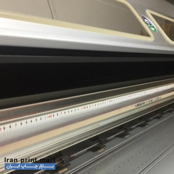 فروش دستگاه اکوسالونت گلکسی تهران