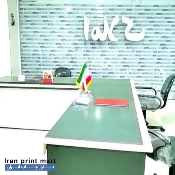 فروش 2 عدد میز کانتر اداری مشهد