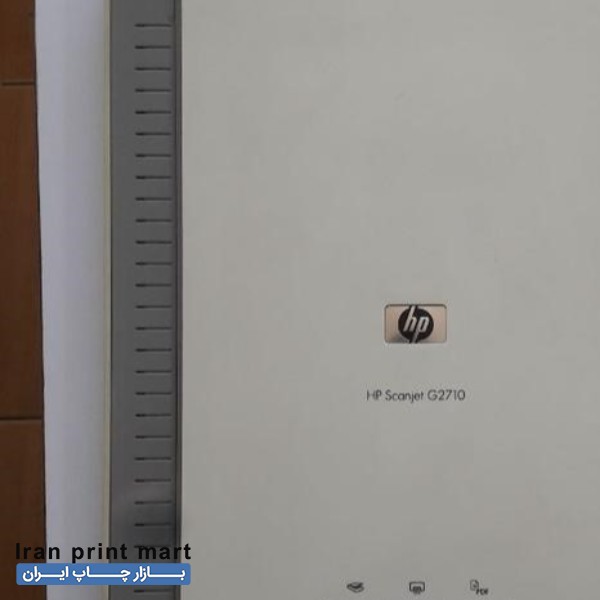 فروش دستگاه اسکنر اچ پی HP SCANJET G2710 کرمانشاه
