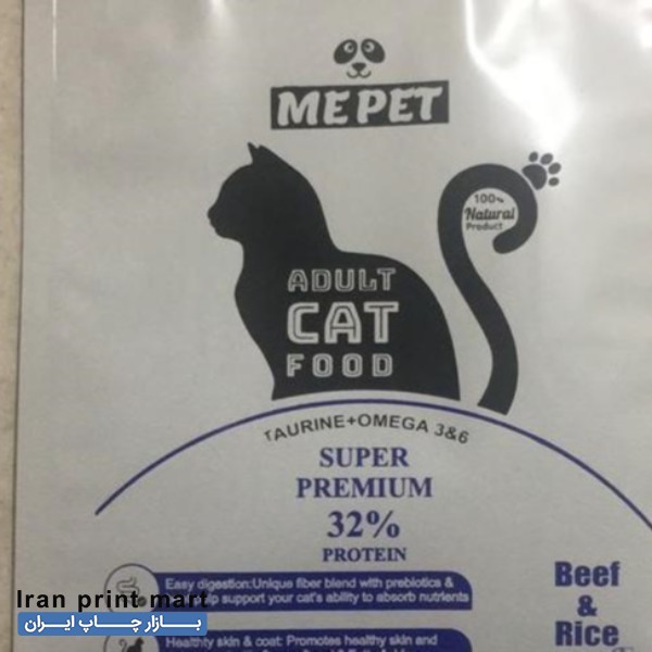 چاپ سیلک .انواع نایلون .فویل .پارچه ای تهران