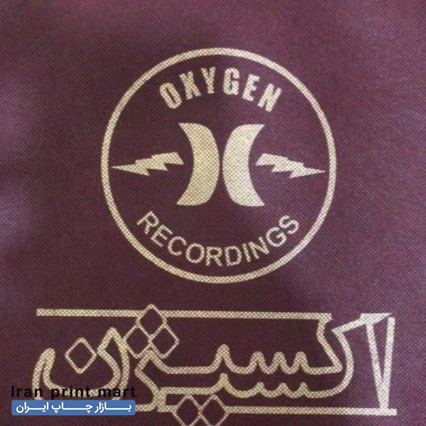 چاپ ساک دستی/بگ/پارچه ای/نایلون تهران