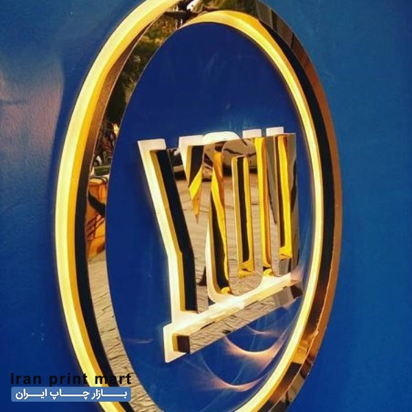 تابلوسازی،چلنیوم،استیل،کامپوزیت،لایت باکس تهران