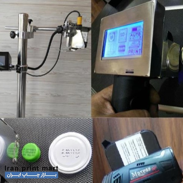 فروش چاپگر جت پرینتر ( تاریخ زن ) اراک