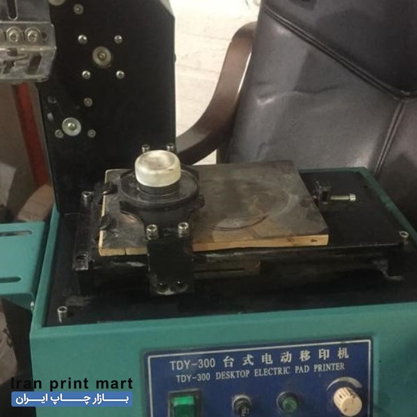 فروش دستگاه چاپ تامپو رومیزی تبریز