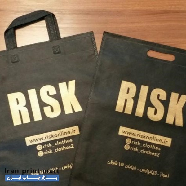 تولید و چاپ ساک های خرید پارچه ای کرج