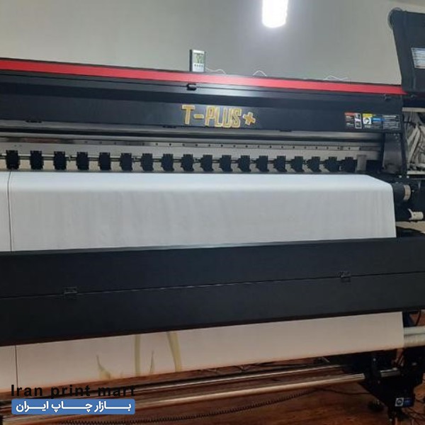 چاپ پارچه سابلیمیشن کرج