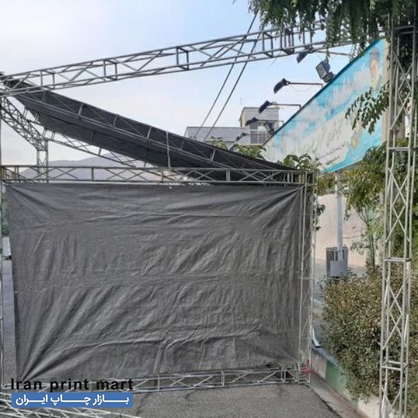 فروش و اجاره اسپیس فریم تهران