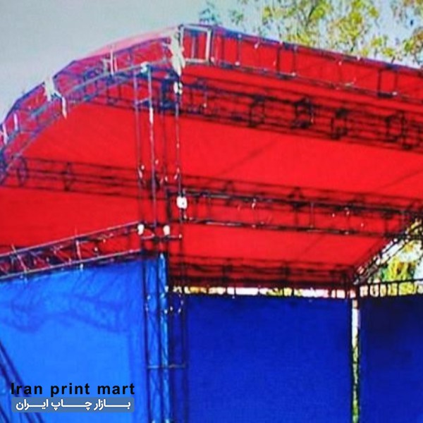 اجاره اسپیس و چادر ادارات ارگان ها تهران