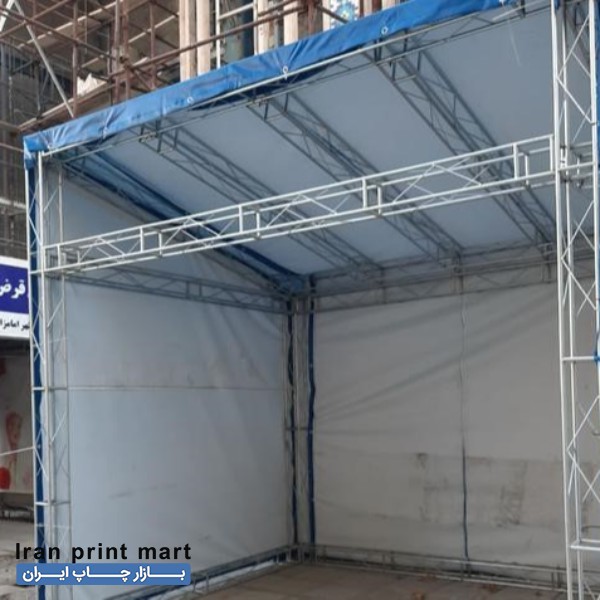 فروش اسپیس فریم و سازه نمایشگاهی تهران