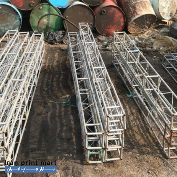 فروش اسپیس تهران