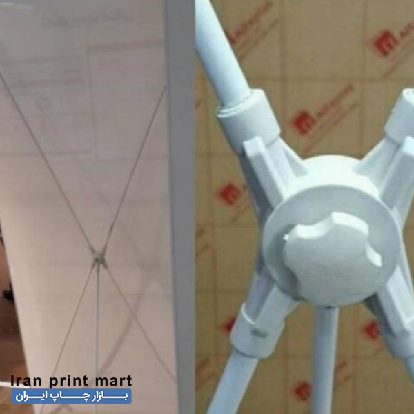 پخش سازه نمایشگاهی استند رول آپ پاپ آپ کانتر رولاپ تهران