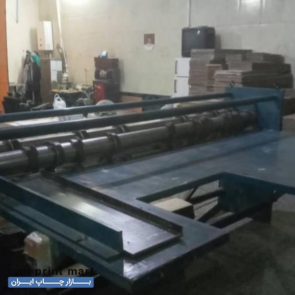 دستگاه کامل کارتن سازی اصفهان