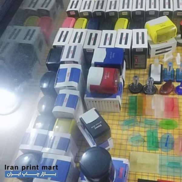 مهرسازی چاپ تبلیغات کارت ویزیت شیراز