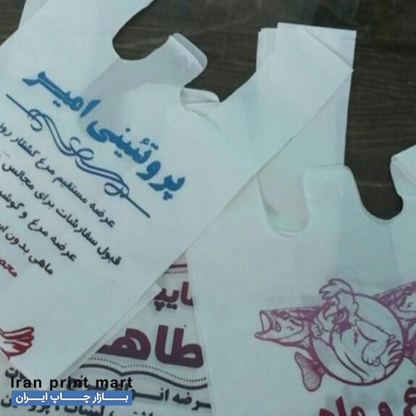 تولید و چاپ نایلون و سلفون برای بسته بندی تبریز