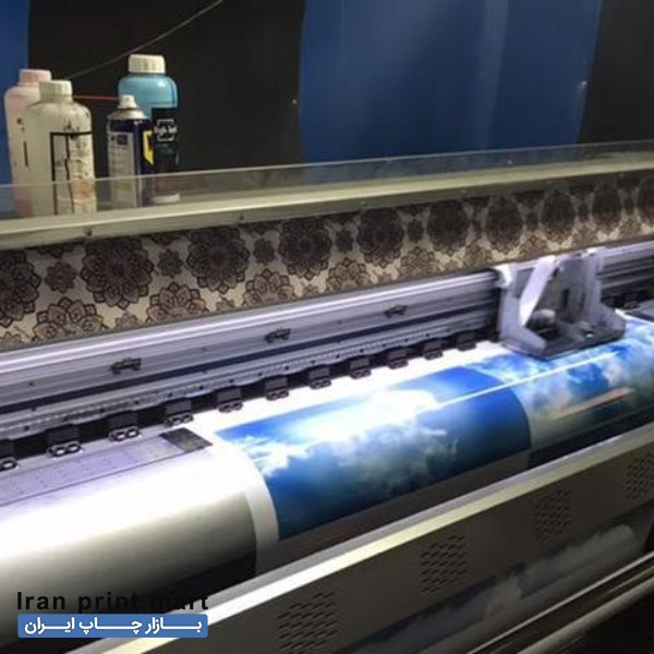 فروش دستگاه اکوسالونت درحال کار سالم تهران