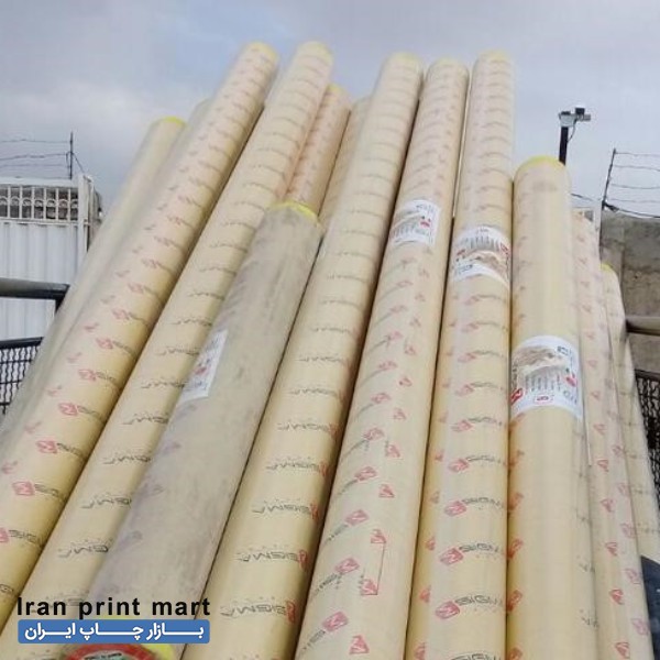 فروش مرکب های چاپ بنر،فلت بد،سابلیمیشن تهران