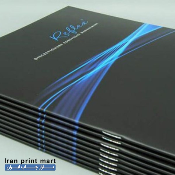 استخدام نیروی خانم در کارتن سازی مشهد