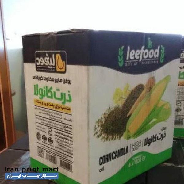 کارتن سازی و جعبه سازی مشهد