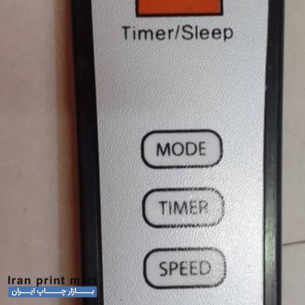 خدمات چاپ سیلک ، تامپو ، طلاکوب تهران