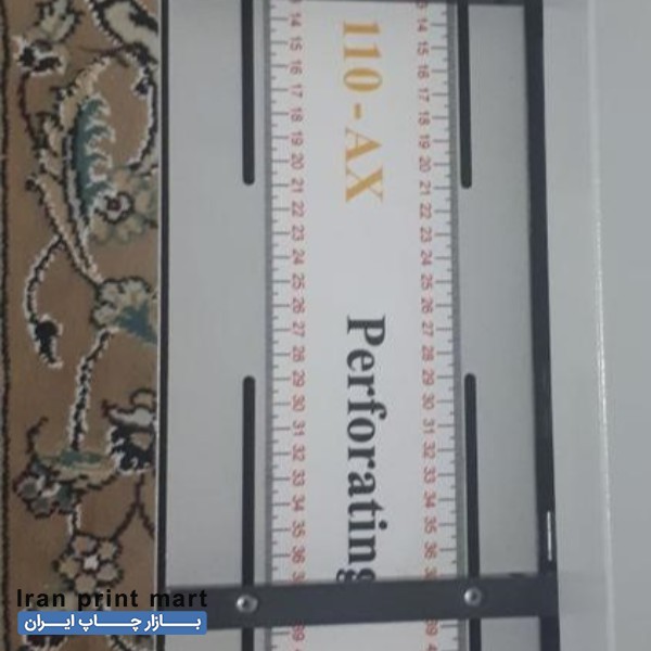 فروش دستگاه پرفراژ و خط تا برقی مدل 110-AX تهران