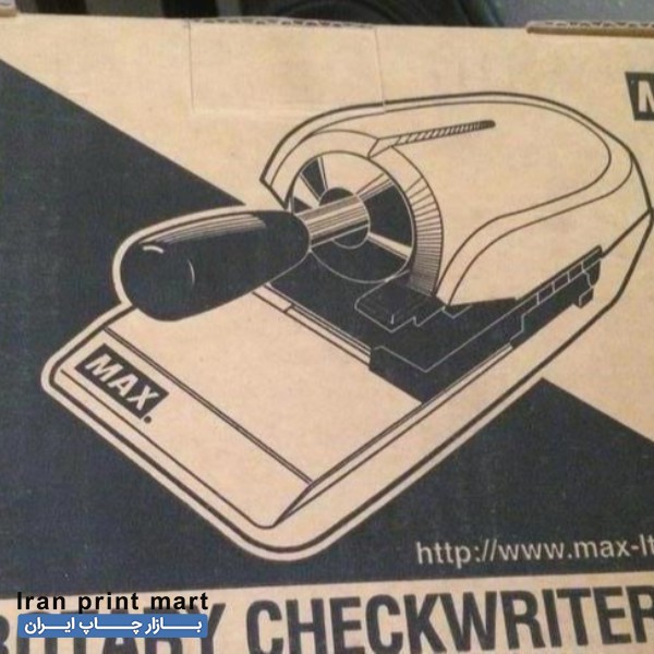 فروش دستگاه پرفراژ چک مکس مدل RC-20S تهران