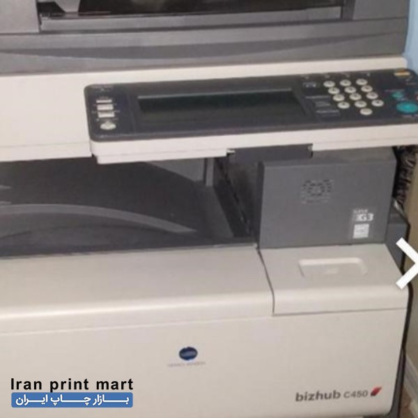 فروش دستگاه فتوکپی رنگی کونیکا ۴۵۰  اهواز