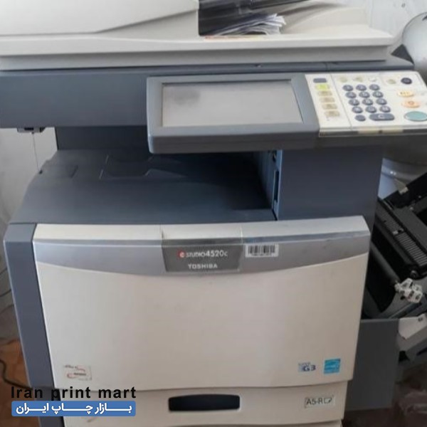 فروش دستگاه فتوکپی توشیبا رنگی 4520 مشهد