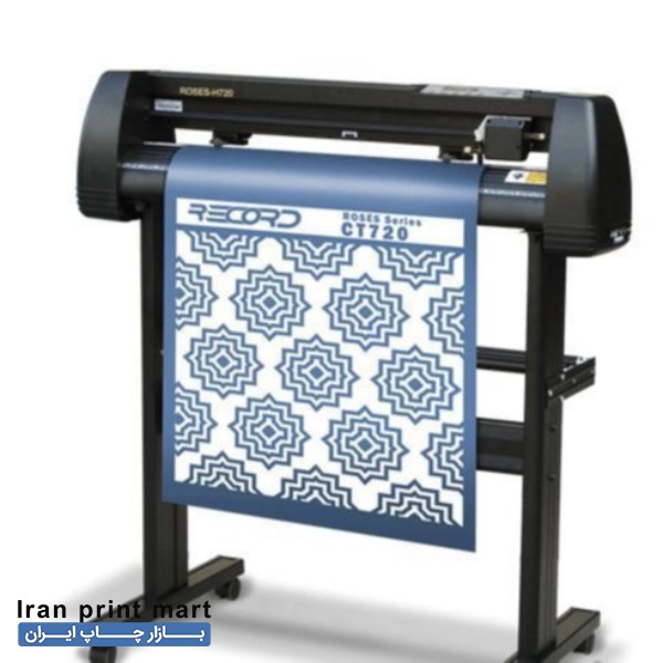 فروش دستگاه کاترپلاتر تهران