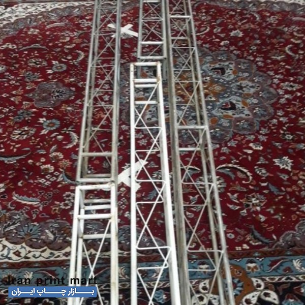 فروش اسپیس تهران