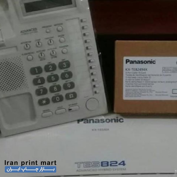 فروش سانترال اصل تحت وب ارومیه