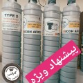 فروش تونر ریکو ۶۲۱۰ (۱۱۰۰گرم وزن خالص تونر) تهران