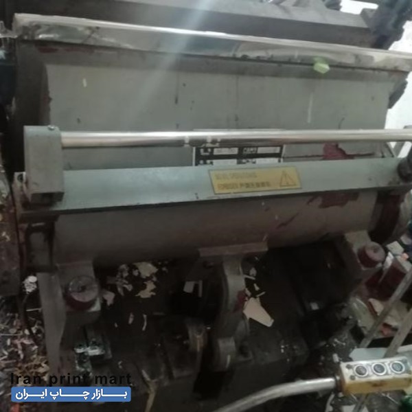 فروش دایکات 50در 70 سالم تهران