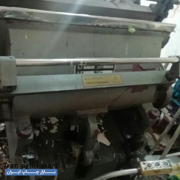 فروش دایکات و برش تهران