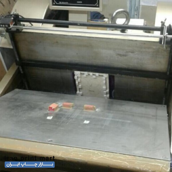 خدمات دایکات اجرتی تهران