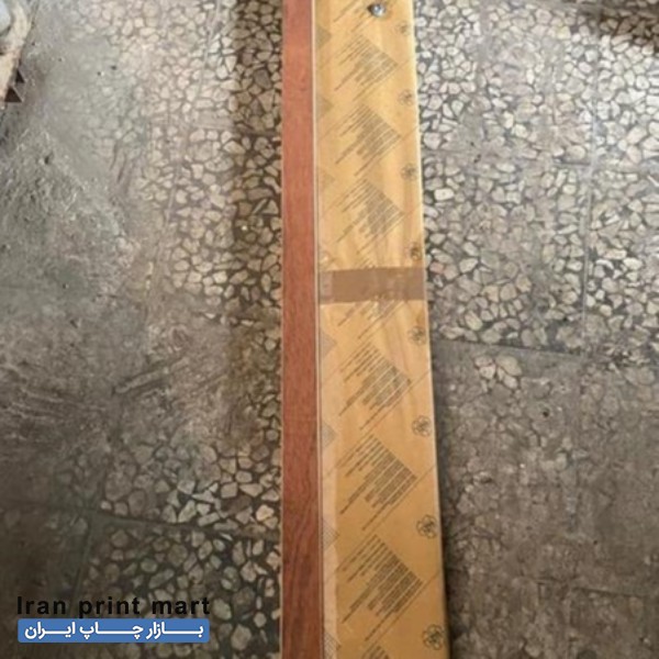 فروش تیغه های پلار 115 و 92 مناسب برای برش کاغذ تهران